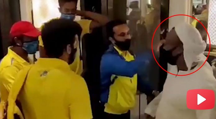Video:दुबई एयरपोर्ट पर धोनी की टीम के साथ इस मुसलमान ने किया कुछ ऐसा कि देखकर आप भी जाएंगे चौंक