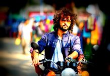 Shane Nigam फिल्म Veyil का ट्रेलर यहाँ देखें