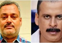 क्या मनोज बाजपेयी निभाएंगे गैंगस्टर विकास दुबे का किरदार ? देखें पूरी खबर