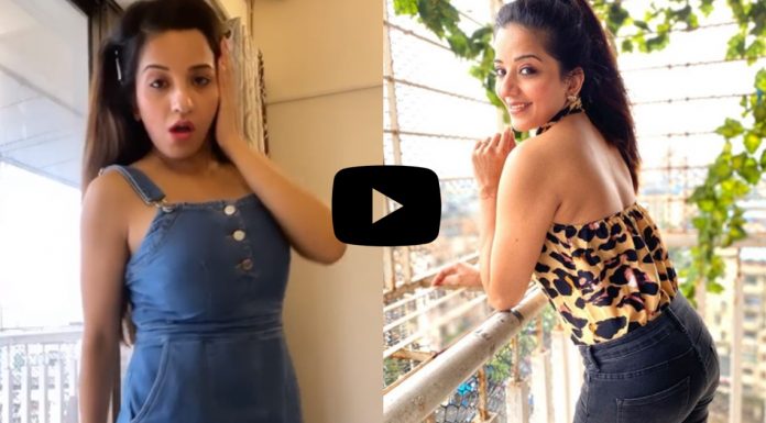 भोजपुरी एक्ट्रेस मोनालिसा का यह हॉट डांस वीडियो हुआ वायरल
