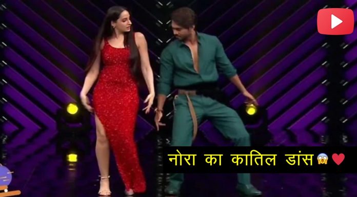 रेड गाउन में नोरा फतेही के डांस का यह कातिल वीडियो आपको भी कर देगा दीवाना