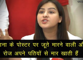 कंगना रनौत के सपोर्ट में शिल्पा शिंदे…कहा ये औरतें रोज़ अपने पतियों से मार खाती हैं