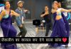 नीली साड़ी में जैकलीन ने किया ज़बरदस्त डांस…वीडियो देख आप भी हो जायेंगे दीवाने !